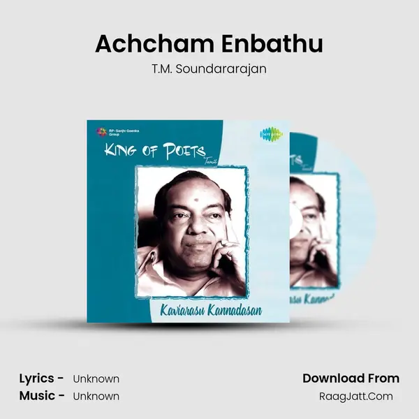 Achcham Enbathu Cover