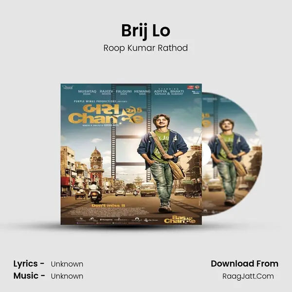 Brij Lo MP3 Song by Roop Kumar Rathod Cover
