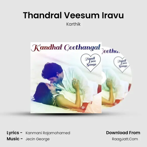 Thandral Veesum Iravu Cover