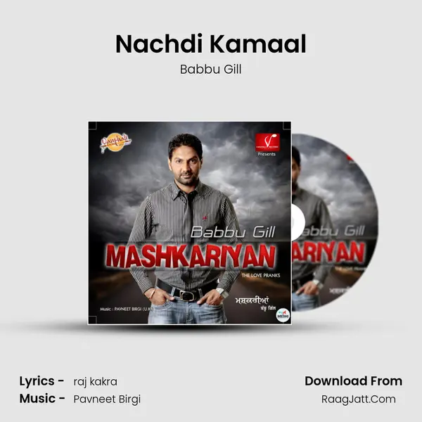 Nachdi Kamaal mp3 song