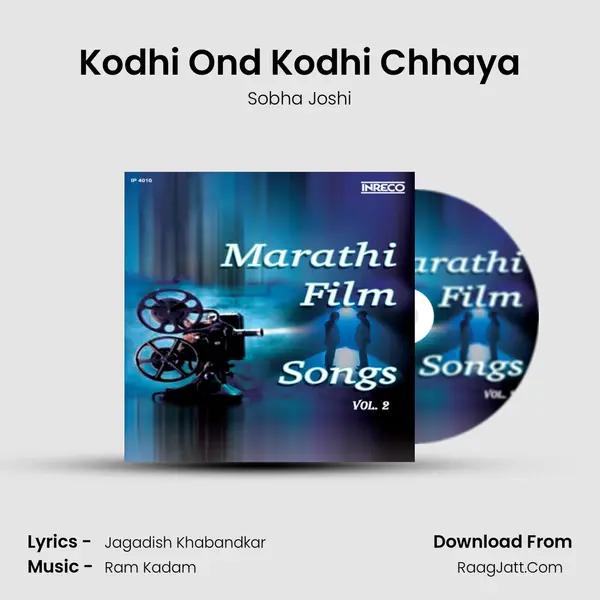 Sobha Joshi