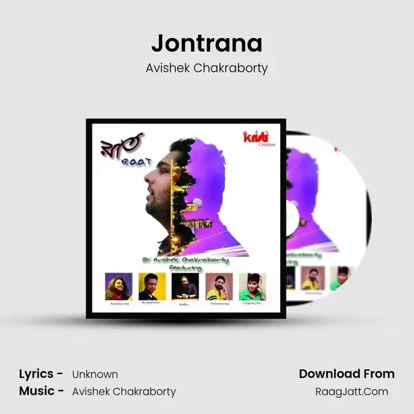 Jontrana MP3 Song by Avishek Chakraborty Cover