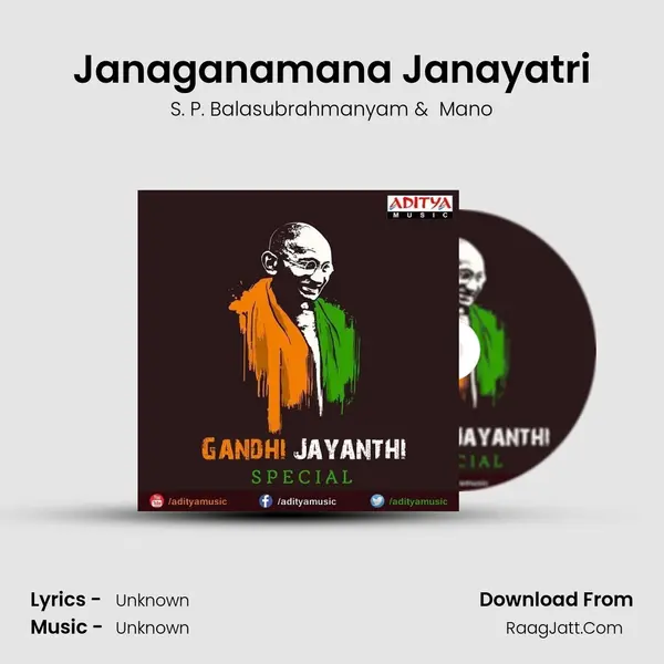 Janaganamana Janayatri Cover