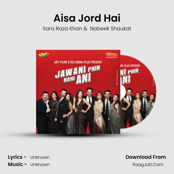 Aisa Jord Hai MP3 Song by Sara Raza Khan Cover