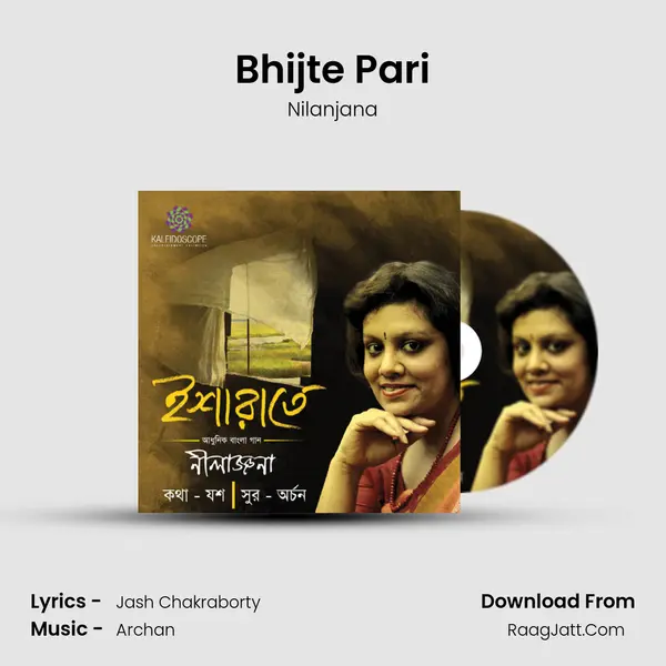 Bhijte Pari MP3 Song by Nilanjana Cover