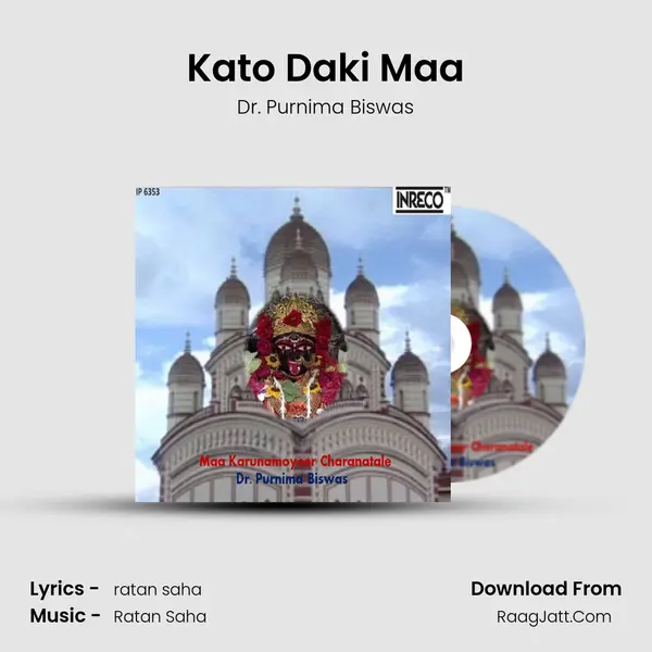 Kato Daki Maa mp3 song