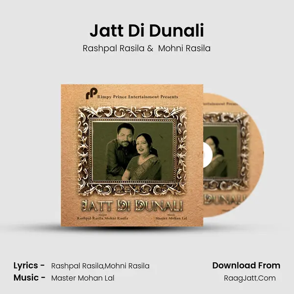 Jatt Di Dunali MP3 Song by Rashpal Rasila Cover