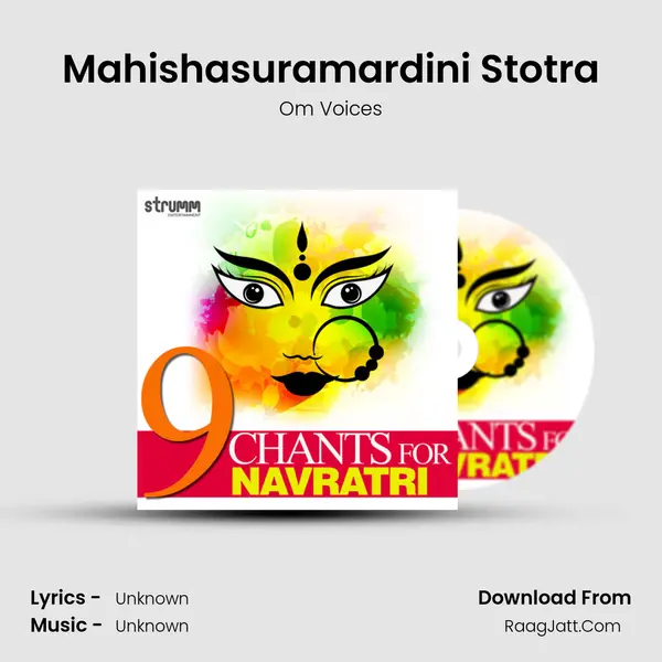 Mahishasuramardini Stotra Cover
