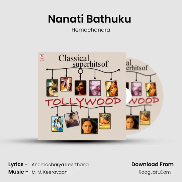 Nanati Bathuku (From "Ntr Biopic") Cover