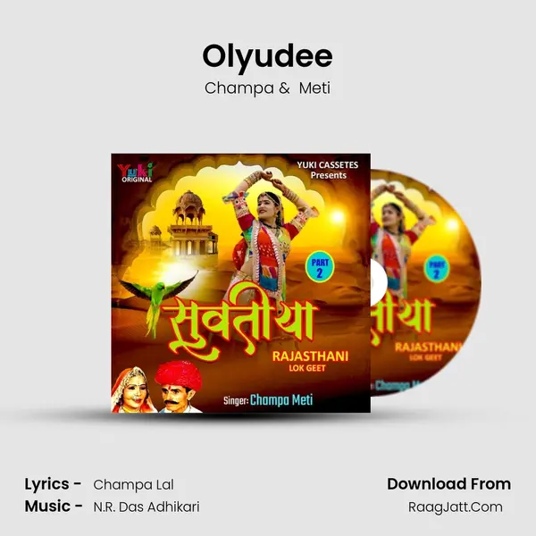 Olyudee mp3 song