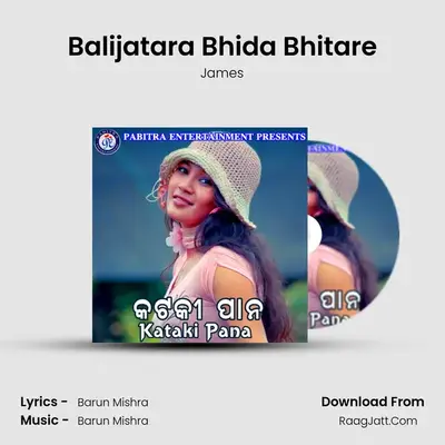 Balijatara Bhida Bhitare MP3 Song by James Cover