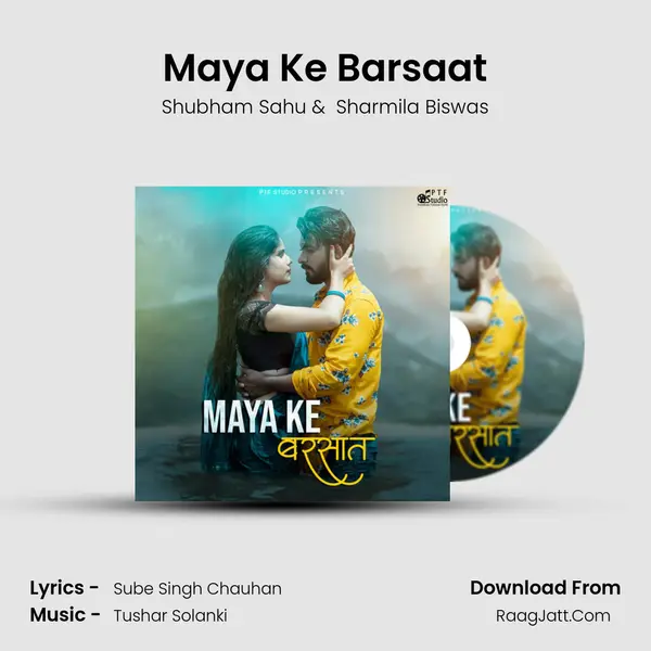 Maya Ke Barsaat MP3 Song by Shubham Sahu Cover