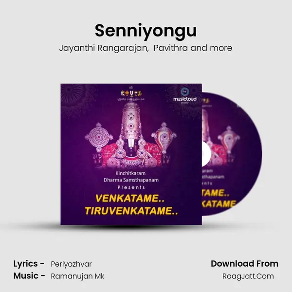 Senniyongu MP3 Song by Jayanthi Rangarajan Cover
