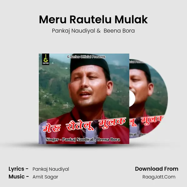 Meru Rautelu Mulak mp3 song