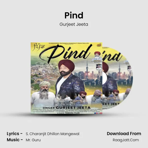 Pind MP3 Song by Gurjeet Jeeta Cover