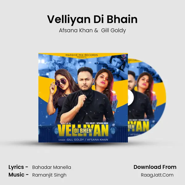 Velliyan Di Bhain MP3 Song by Afsana Khan Cover