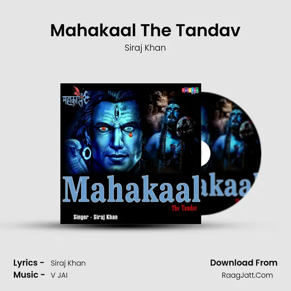 Mahakaal The Tandav mp3 song