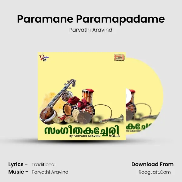 Paramane Paramapadame mp3 song