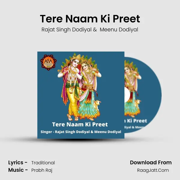 Tere Naam Ki Preet MP3 Song by Rajat Singh Dodiyal Cover