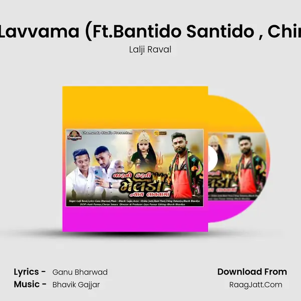 Varno Karti Meldi Nyay Lavvama (Ft.Bantido Santido , Chirag Dalsaniya , Bhavik B mp3 song