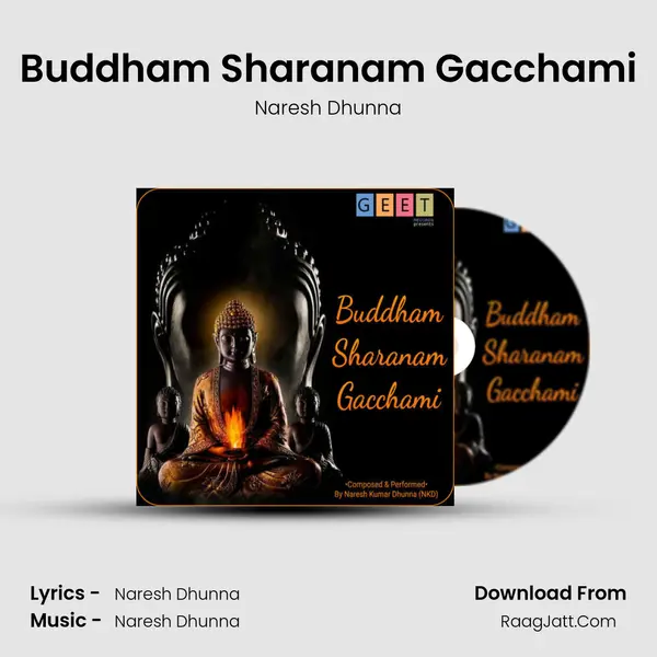 Buddham Sharanam Gacchami mp3 song
