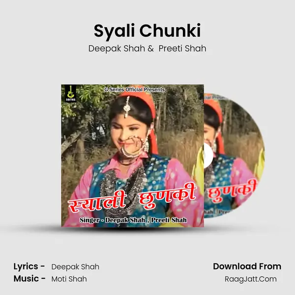 Syali Chunki Cover