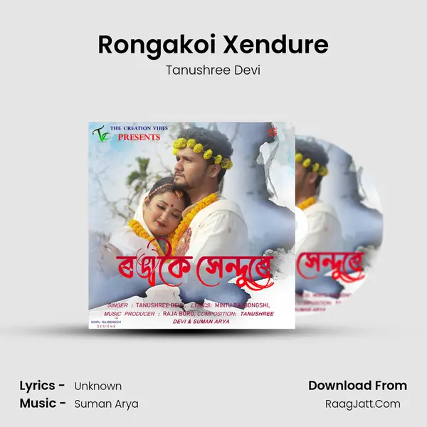 Rongakoi Xendure MP3 Song by Tanushree Devi Cover