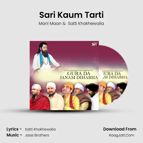 Sari Kaum Tarti mp3 song