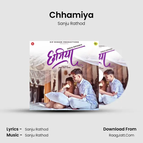 Chhamiya - Sanju Rathod