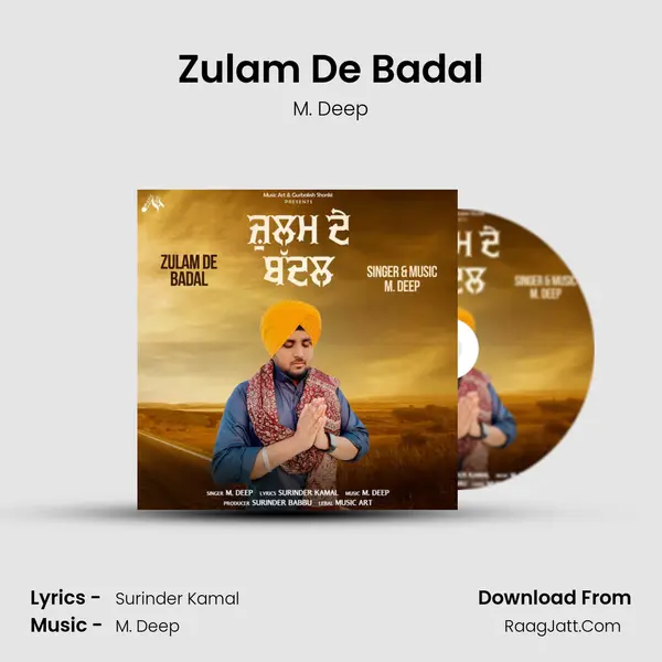 Zulam De Badal mp3 song