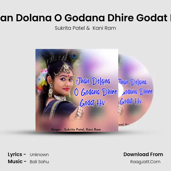 Jhan Dolana O Godana Dhire Godat Hv Cover
