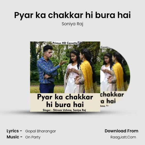 Soniya Raj
