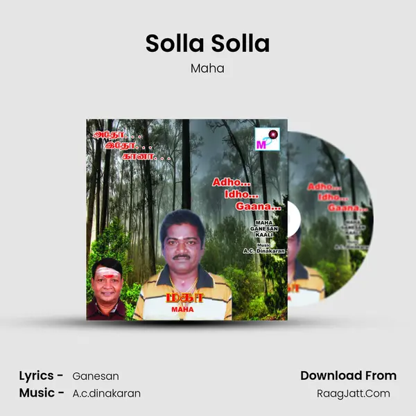 Solla Solla MP3 Song by Maha Cover