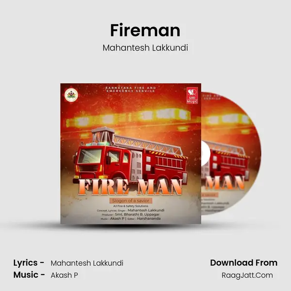Fireman MP3 Song by Mahantesh Lakkundi Cover