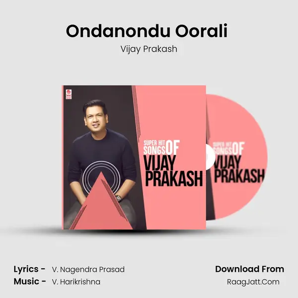 Ondanondu Oorali (From "Bangara So Bangaradha Manushya") Cover