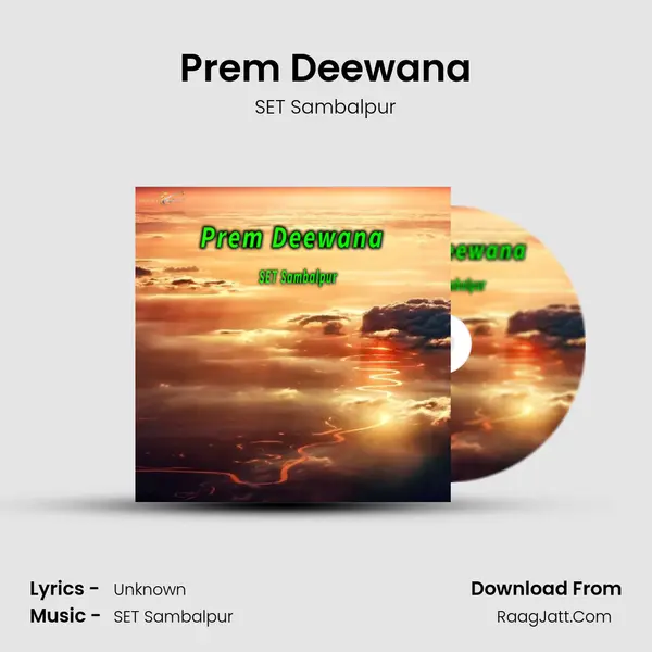 Prem Deewana mp3 song