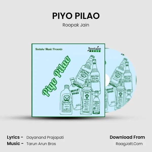 PIYO PILAO mp3 song