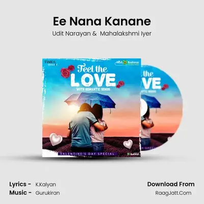 Ee Nana Kanane Cover