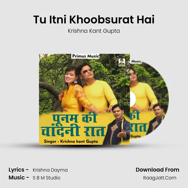Tu Itni Khoobsurat Hai mp3 song