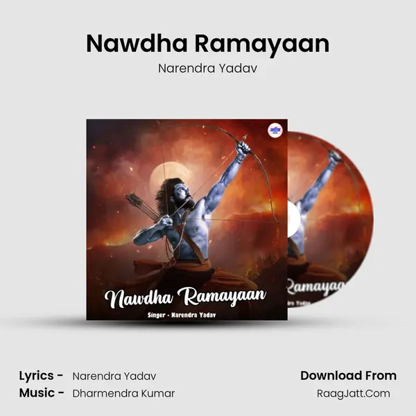 Nawdha Ramayaan mp3 song