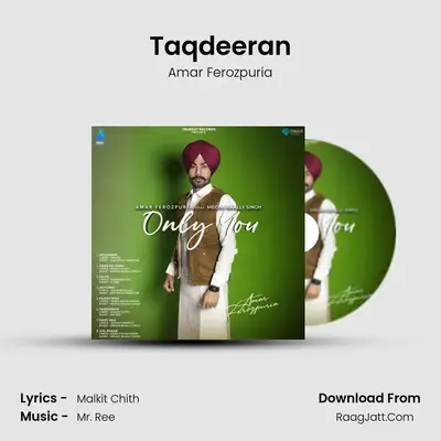 Taqdeeran MP3 Song by Amar Ferozpuria Cover