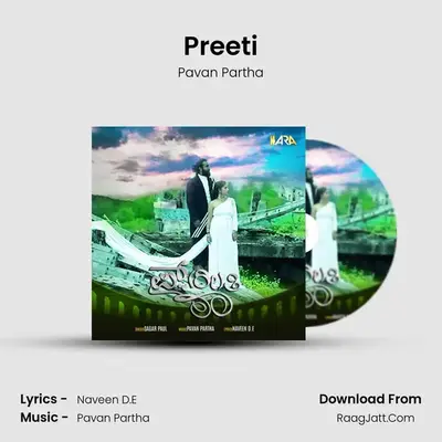 Preeti mp3 song