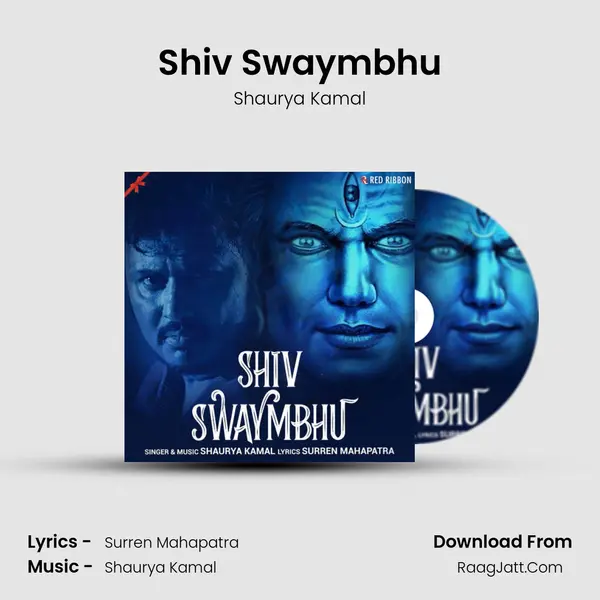 Shiv Swaymbhu mp3 song