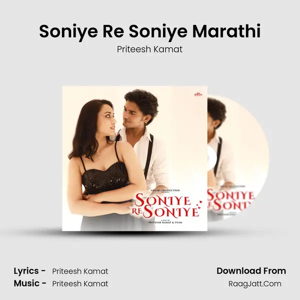 Soniye Re Soniye Marathi - Priteesh Kamat