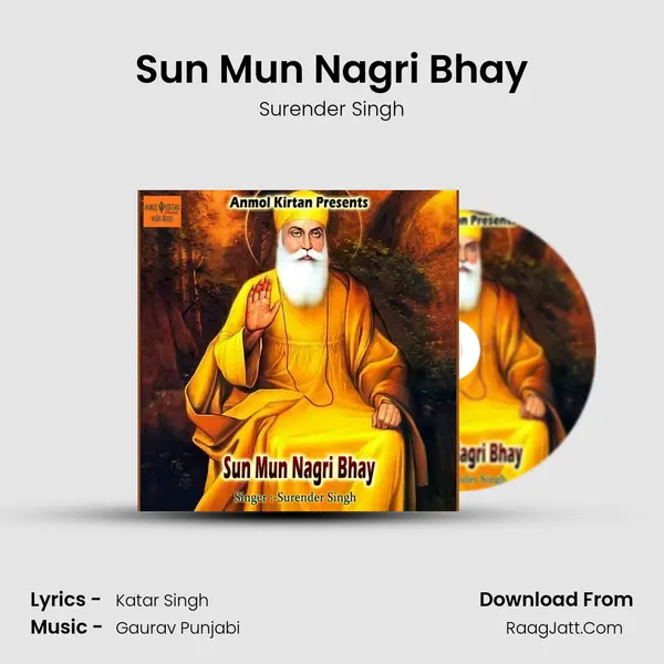 Sun Mun Nagri Bhay mp3 song