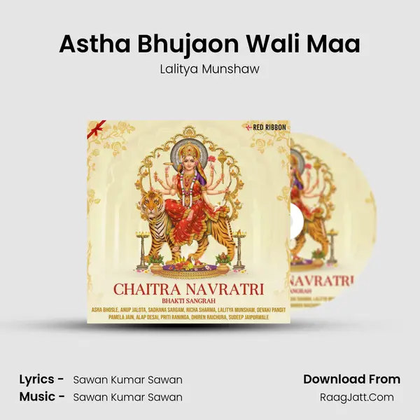 Astha Bhujaon Wali Maa Cover
