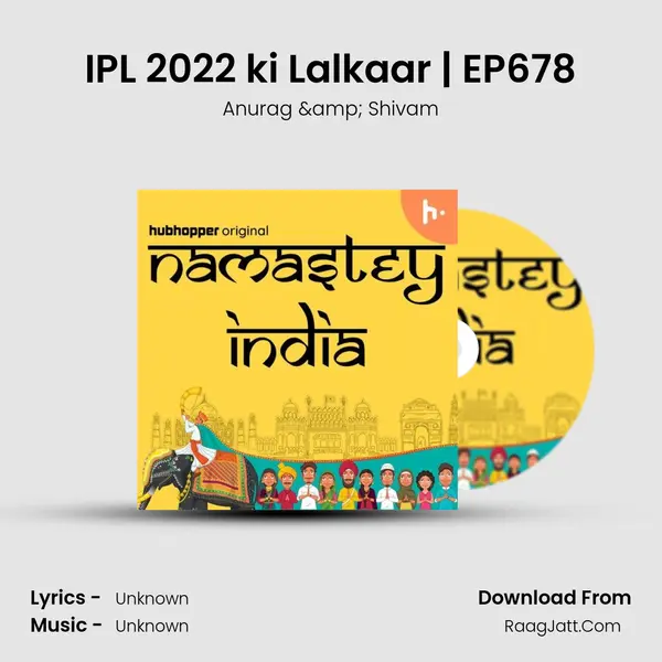 IPL 2022 ki Lalkaar | EP678 Cover