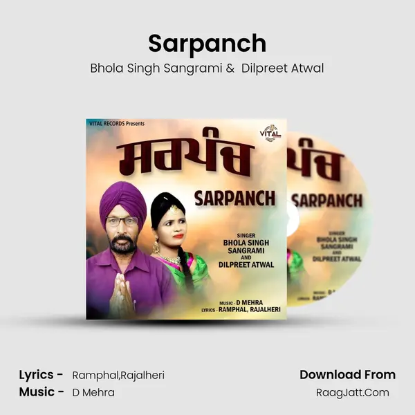 Sarpanch mp3 song