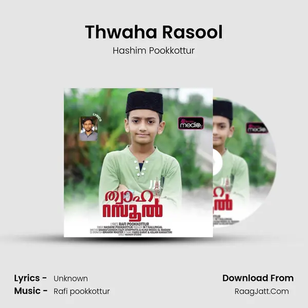 Thwaha Rasool - Hashim Pookkottur