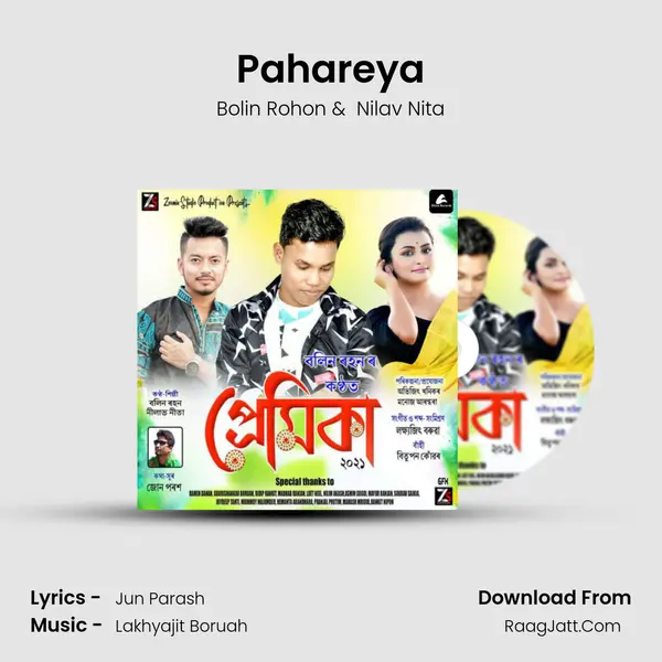 Pahareya MP3 Song by Bolin Rohon Cover